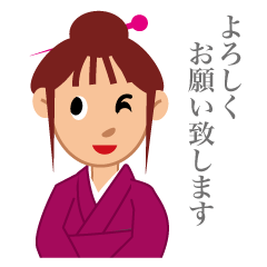 占い師富士川碧砂の開運スタンプ