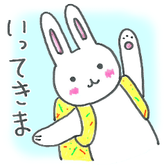 うさちー＆かめティー2