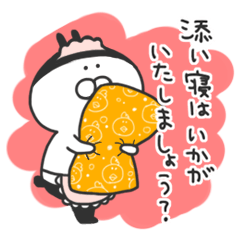 我が名はしろ丸。その4（メイド編）