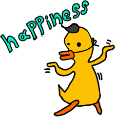 どんな状況にも対応できるアヒル。