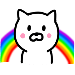 楽しいねこさん