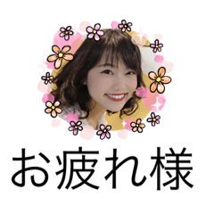 あいちゃんです⭐️