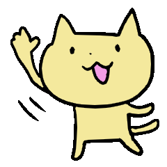 普段私がよく使うであろうスタンプ