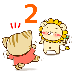 なんでらいおん２