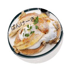 しょくひんすたんぷ