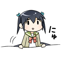 今日のノルマさん