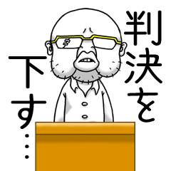 あいさつ、かわいい、ギャグしゃちょさん２