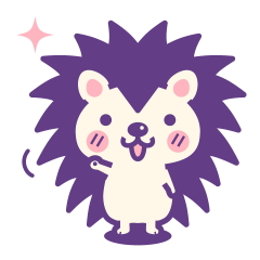 ハリネズミのハリさん