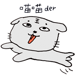 大好評のスタンプ モエモエ第２弾