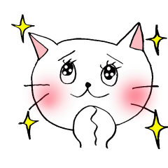 嫁にゃんのお願いスタンプ（日本語）