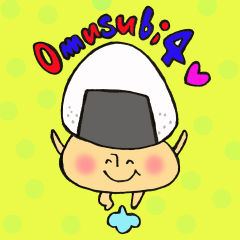 いろんな表情 おむすびきのこさん４