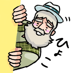 「アルプスの少女ハイジ」ちゃらおんじ編4