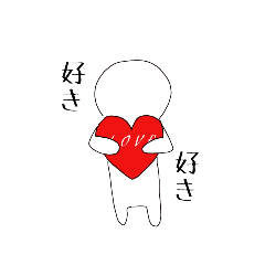 テキトーな人間？