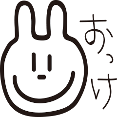 ひとことラビット