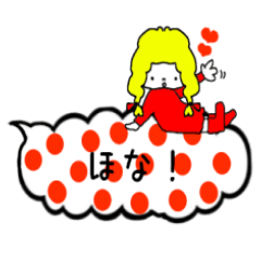 水玉吹き出しガール