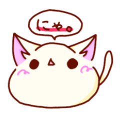 ほんわかもちねこ