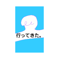 雲だぜ。ご機嫌だぜ。©️amqic