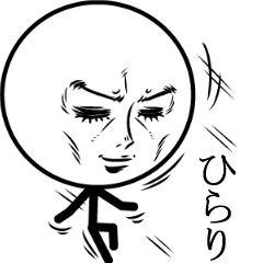 今日もイケメン６日目