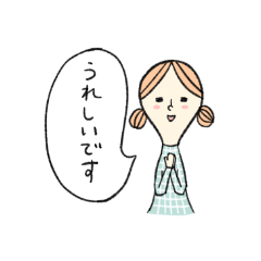 毎日使える丁寧&敬語スタンプ