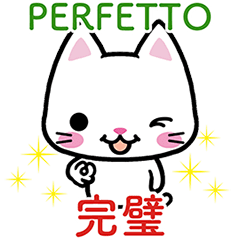 動く！イタリアンジェスチャーで日常会話