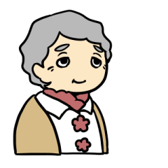 おばあちゃんの語録