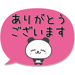 カラフルなふきだし♥パンダ