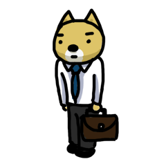 サラリーマン犬、文太くん