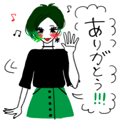 GREEN-GIRL(HIGH-QUALITY vol.6)