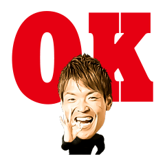 西川周作 スタンプ