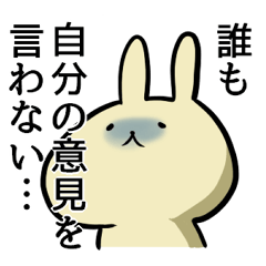 グループLINEに投下する用スタンプ