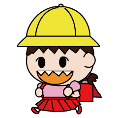 小学生の花子ちゃん