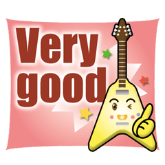 エレキ先生〈エレキギター〉