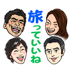 朝だ！生です旅サラダ