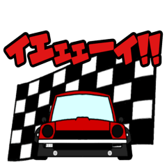 国産旧車シリーズpart4