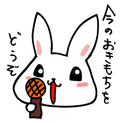 カラフルうさぎスタンプ