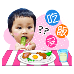 Lovely family-children98