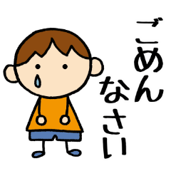 ぴーくんの日常