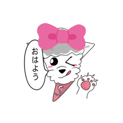 ツンデレさくらのスタンプ