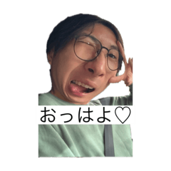 こすけがスタンプ