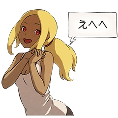 GRAVITY DAZE2 キトゥンがチョロいスタンプ