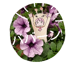 ペラペラこもらちゃん