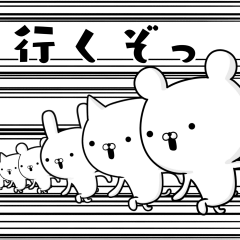 野球好きの為のスタンプ☆軽く使える編