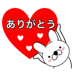 主婦が作ったデカ 使える うさ吉12