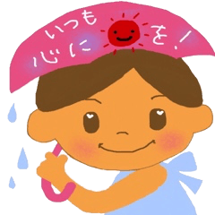 リロちゃんのハワイアンスタンプ