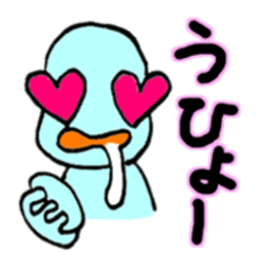 日々を猛烈に楽しむポロンちゃん