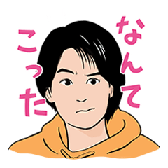 火９ドラマ『大豆田とわ子と三人の元夫』