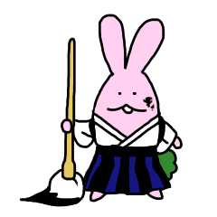 がくもりうさぎ 一筆入魂