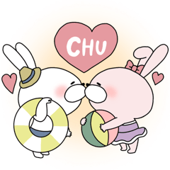 大好きらぶらび♪夏のラブラブスタンプ