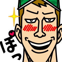 恋する兵士 ～私の武器はハートです～