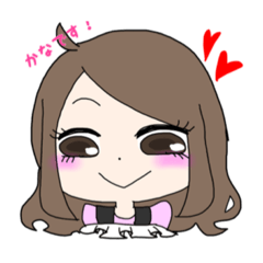 かなちゃんは主婦